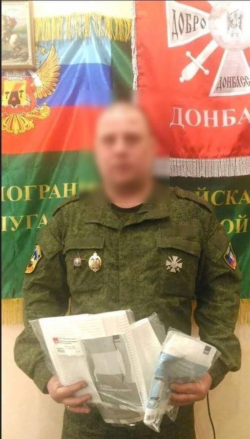 До 15 років ув’язнення засуджено жителя Одещини за участь у бойових діях проти ЗСУ в складі «ДНР»