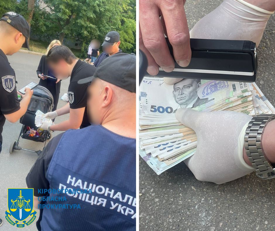 На 90 тис грн хабара викрито керівника відділу податкової служби на Кіровоградщині