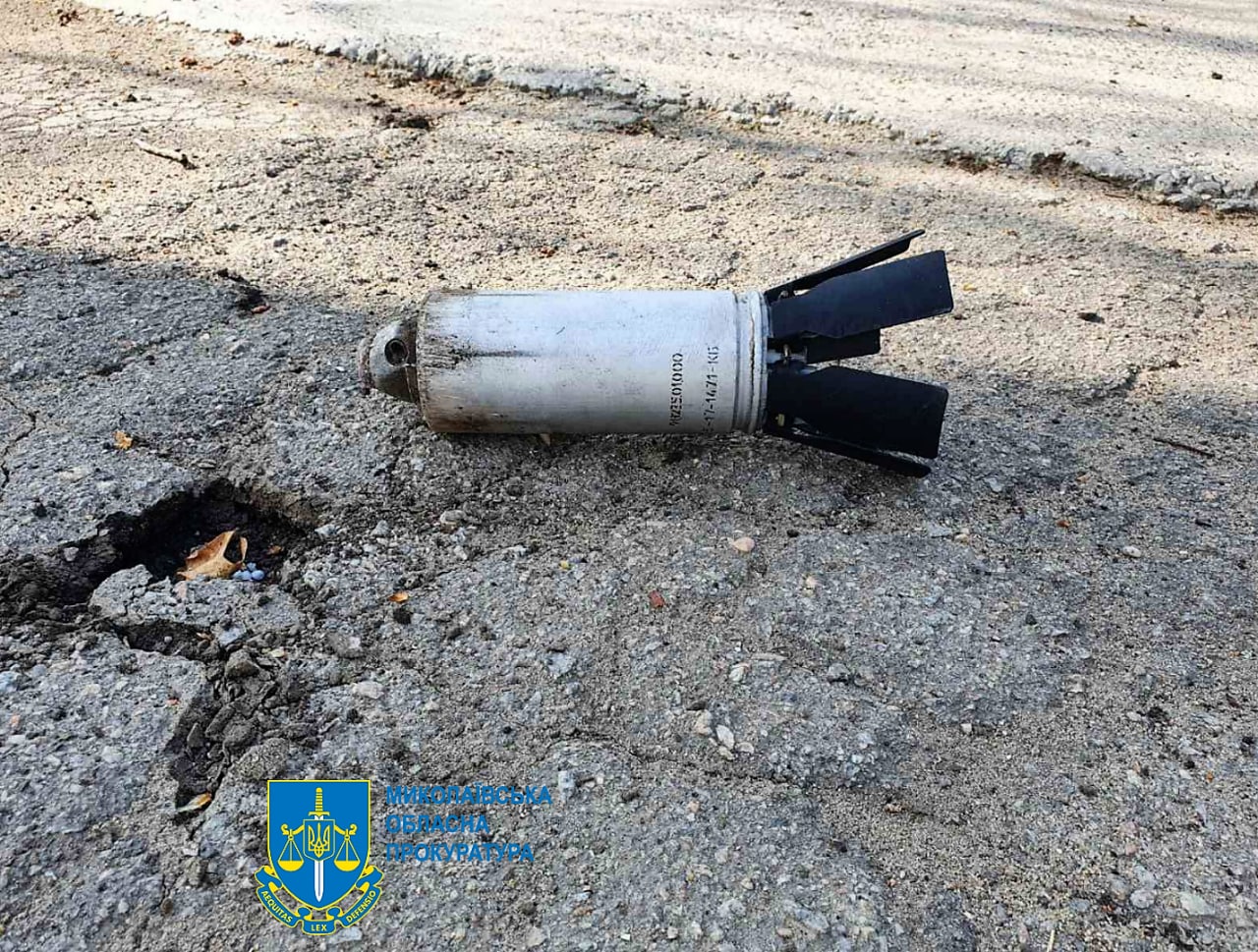 Артобстріл забороненими боєприпасами міста Миколаєва - розпочато  кримінальні провадження