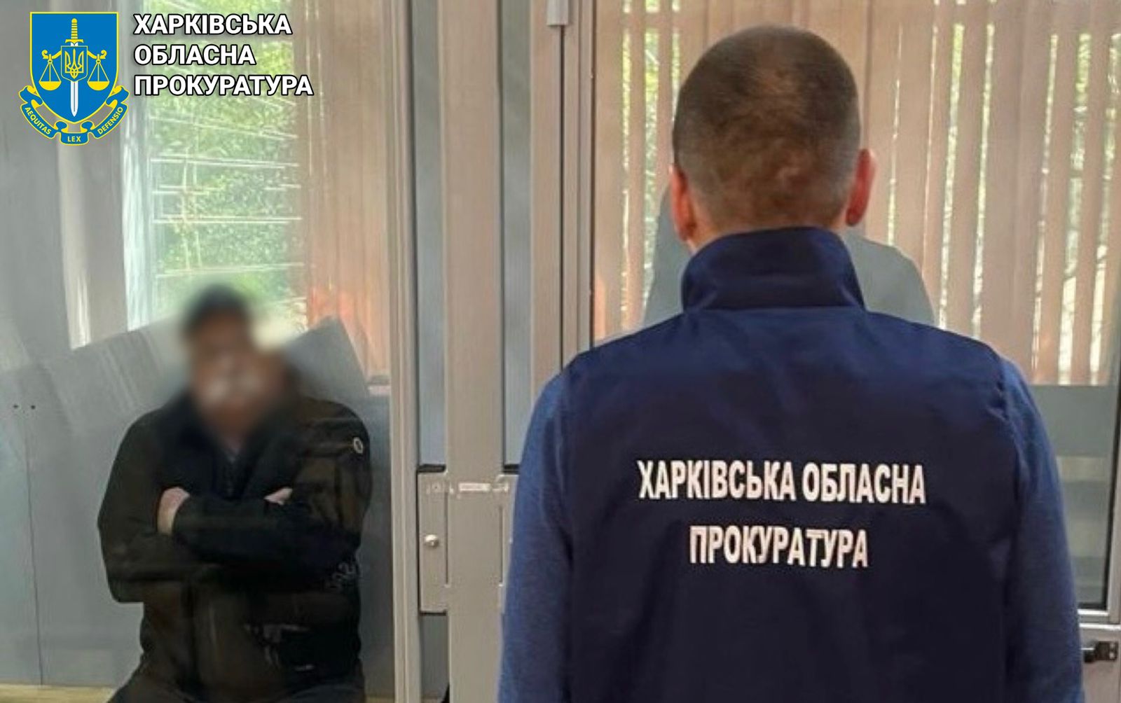 Затримано чоловіка, який допомагав рф підірвати позиції Сил оборони на Харківщині