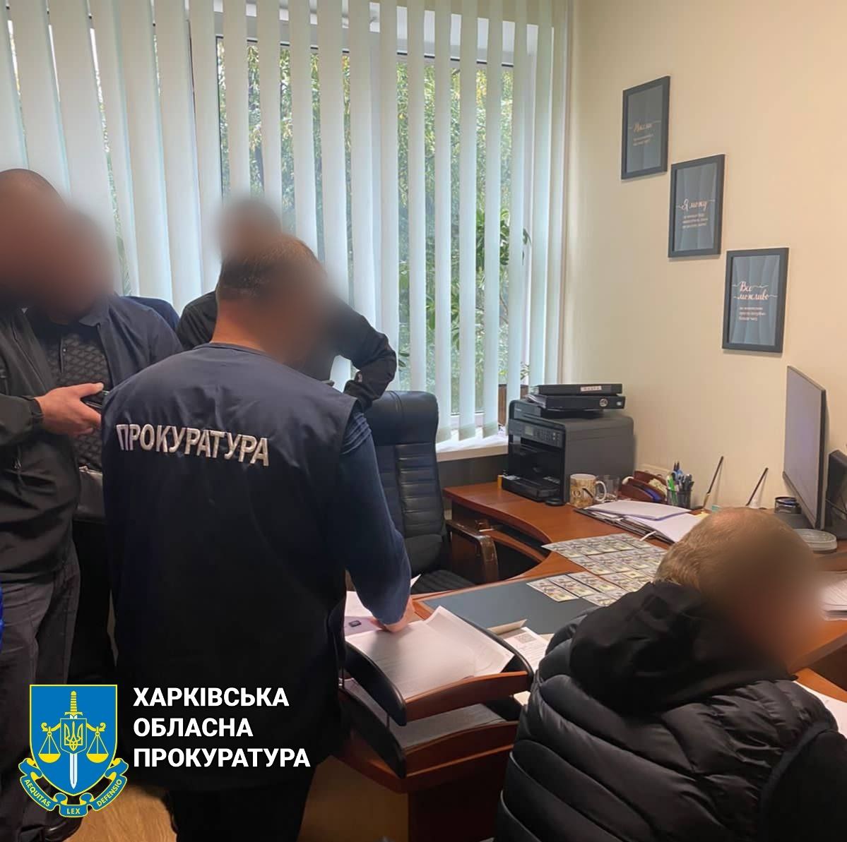 Намагався підкупити начальника відділу Харківської обласної прокуратури – повідомлено про підозру директору лісгоспу