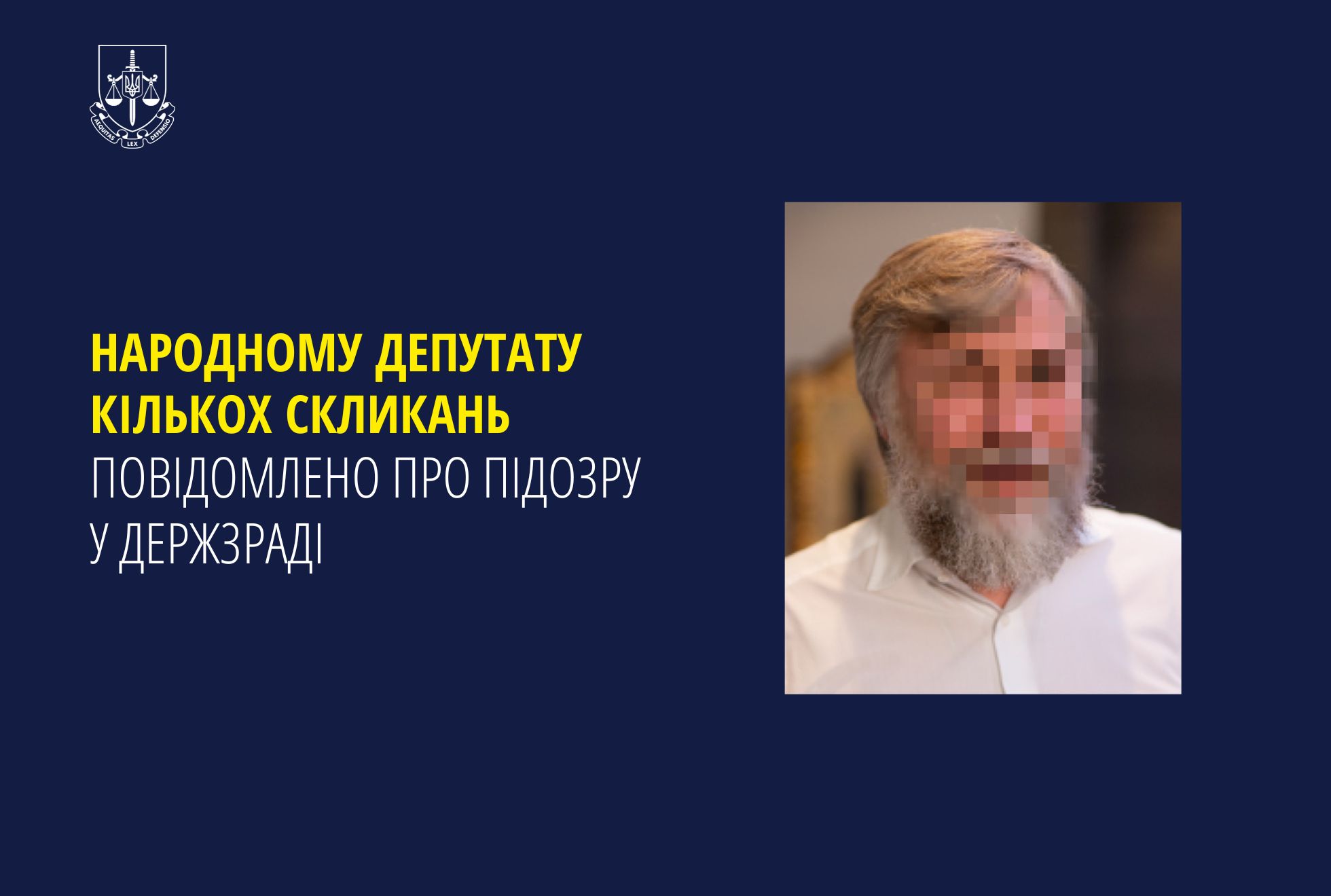 Екснардепу повідомлено про підозру у держзраді: що відомо