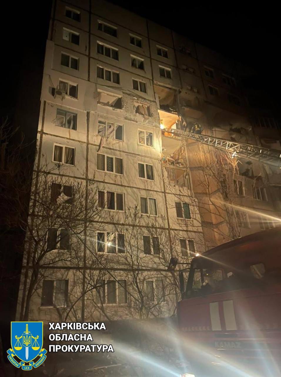 Обстріл багатоповерхового будинку у Харкові із загиблим та потерпілими - розпочато кримінальне провадження