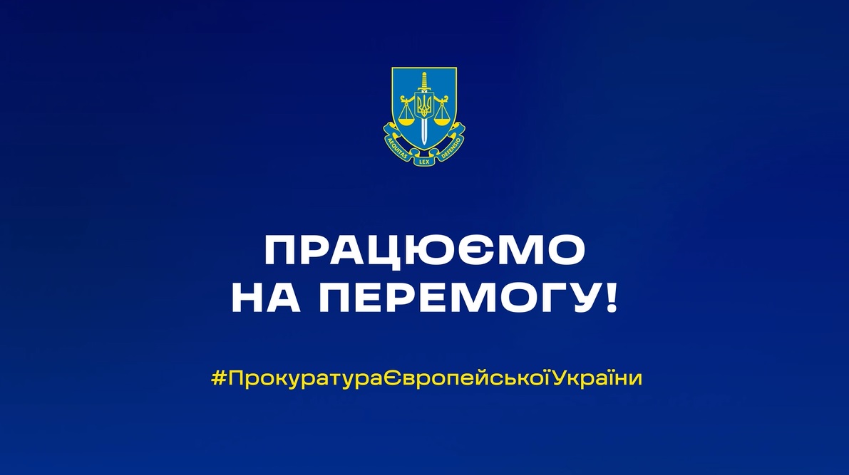 Аби перемогти зовнішніх і внутрішніх ворогів, маємо змінюватися