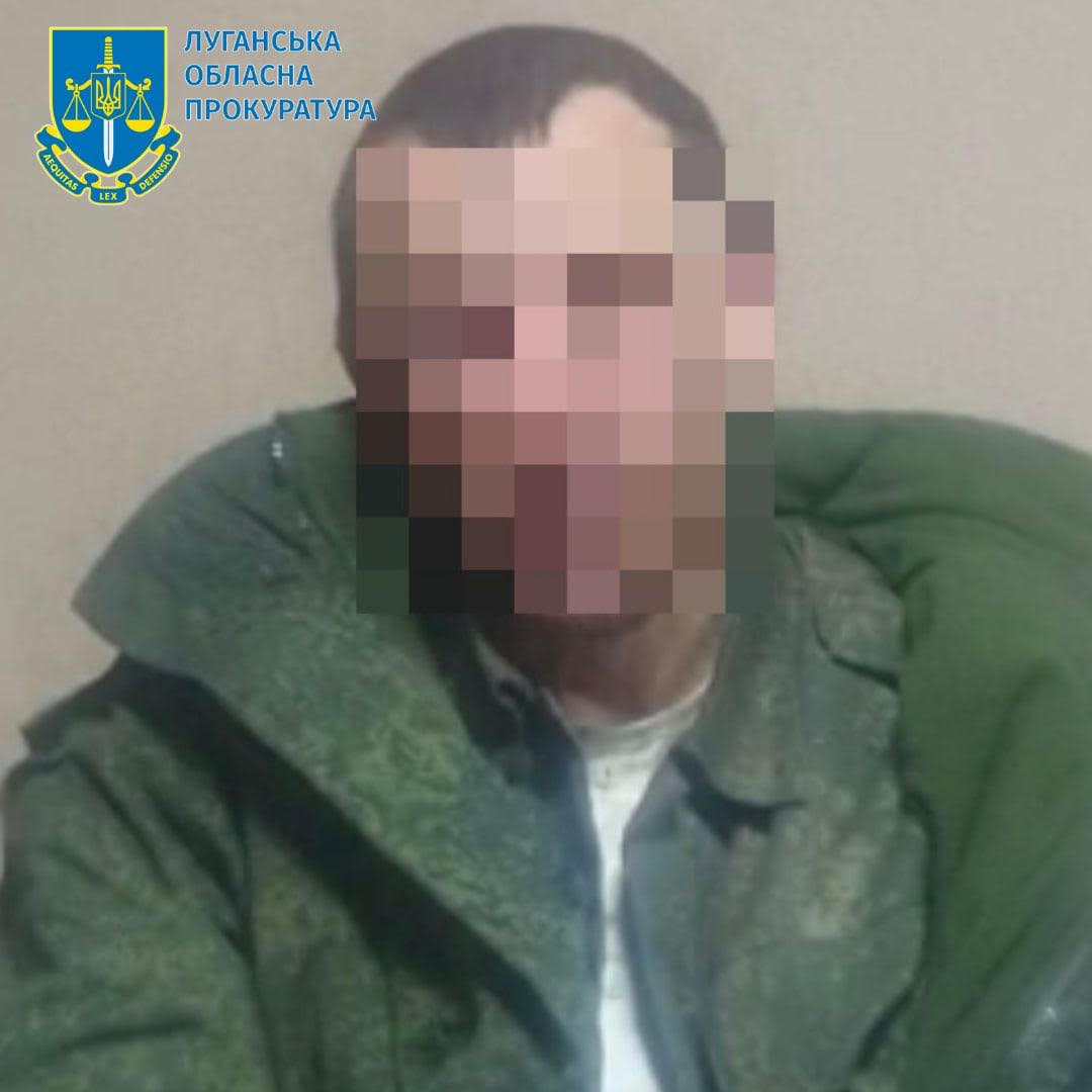 Брав участь у збройному нападі на підрозділи ЗСУ – підозрюється мешканець «ЛНР»