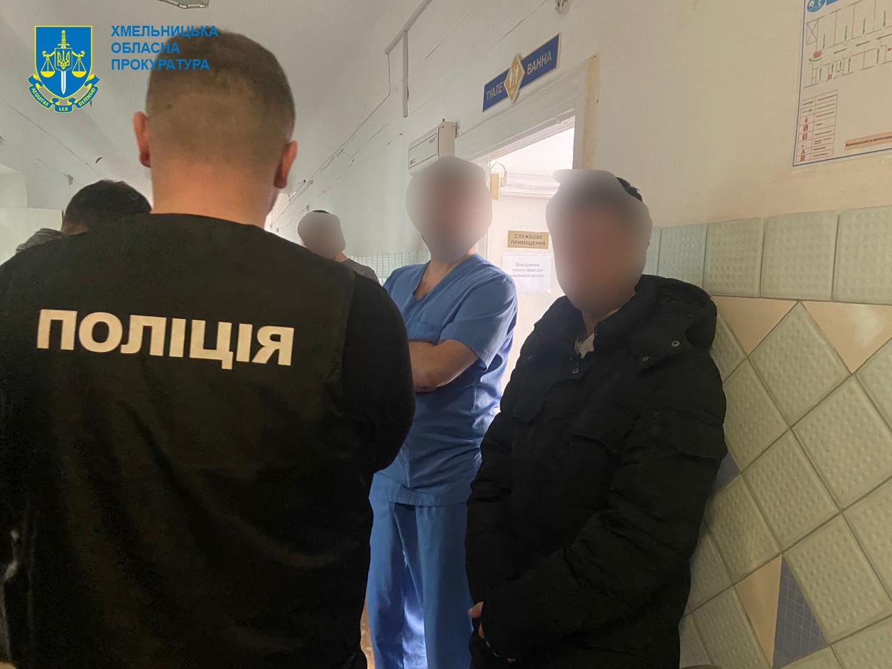 На Хмельниччині лікарю повідомлено про підозру у зловживанні впливом