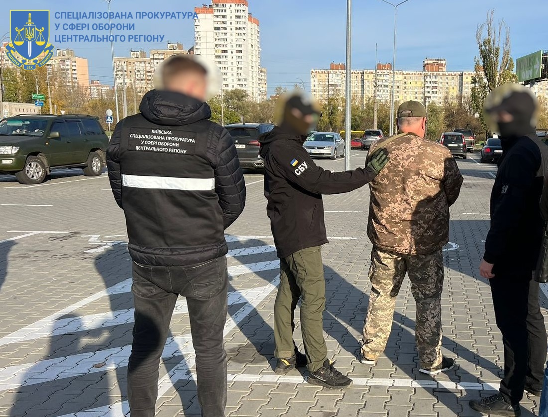 У Києві затримали добровольця ДФТГ, який сприяв переправленню військовозобов’язаних через кордон