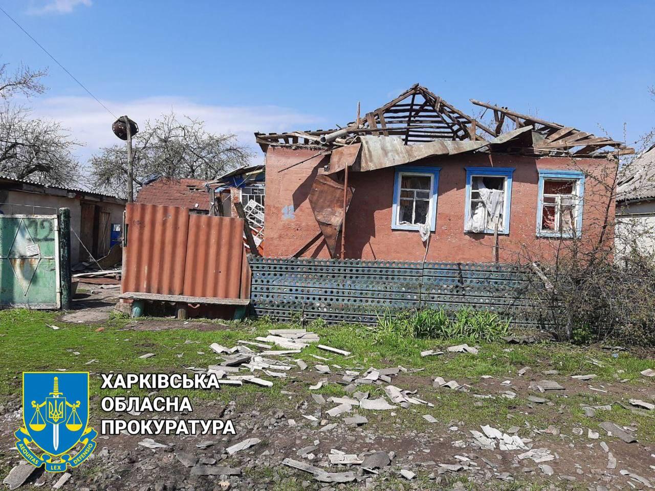 Російські окупанти вкотре обстріляли Харківщину - розпочато провадження