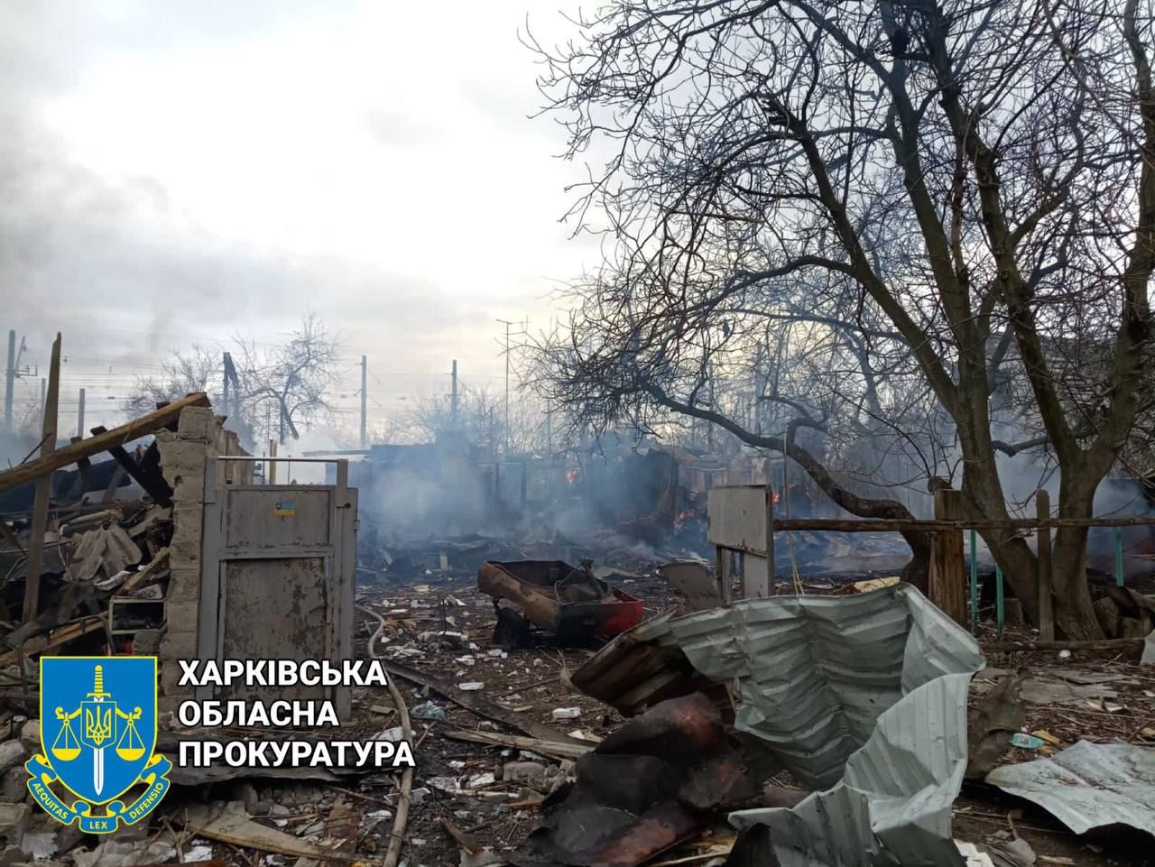 Ракетний удар по м. Люботин на Харківщині - розпочато розслідування