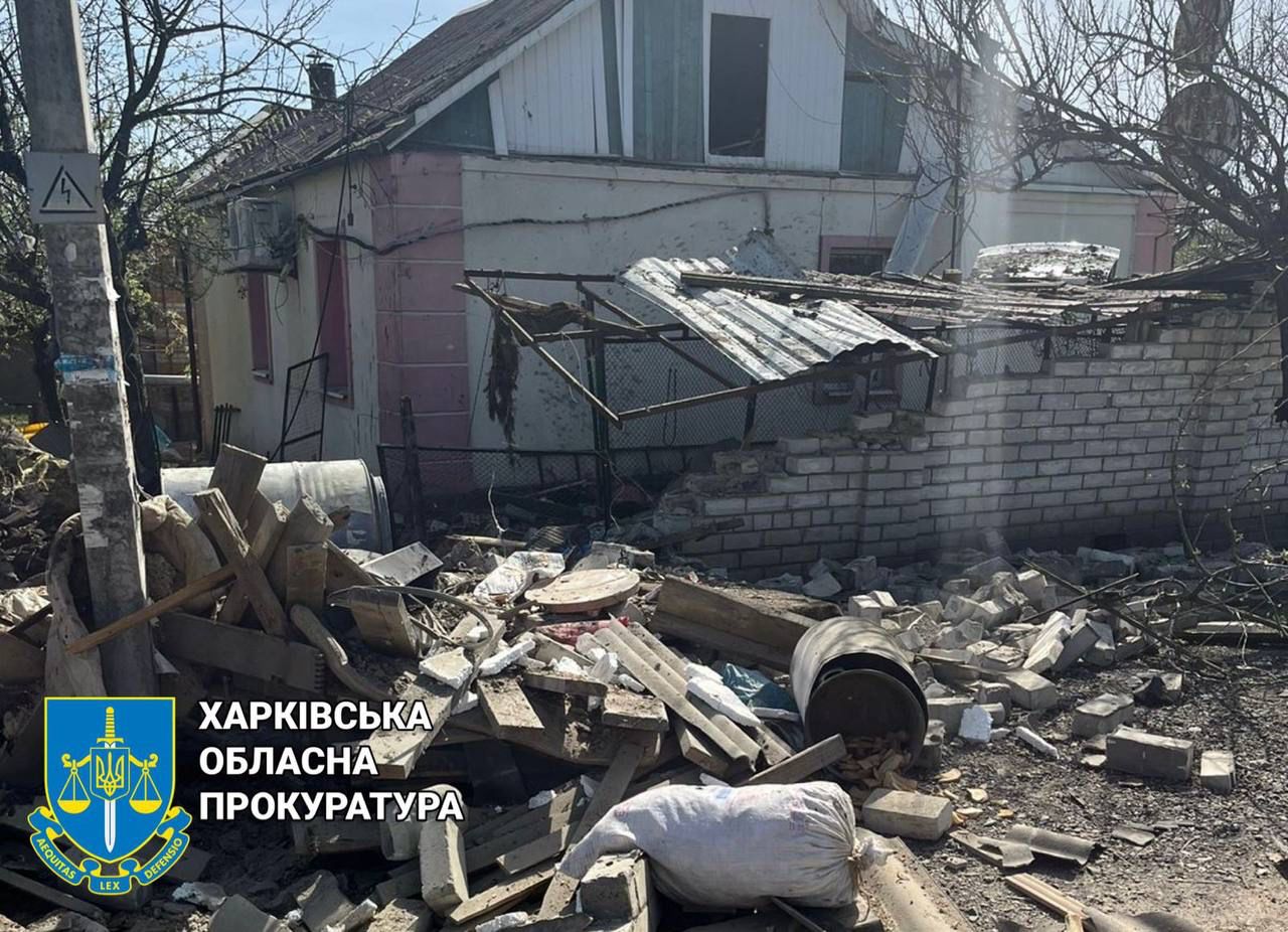 Російські окупанти продовжують обстрілювати Харків - розпочато провадження