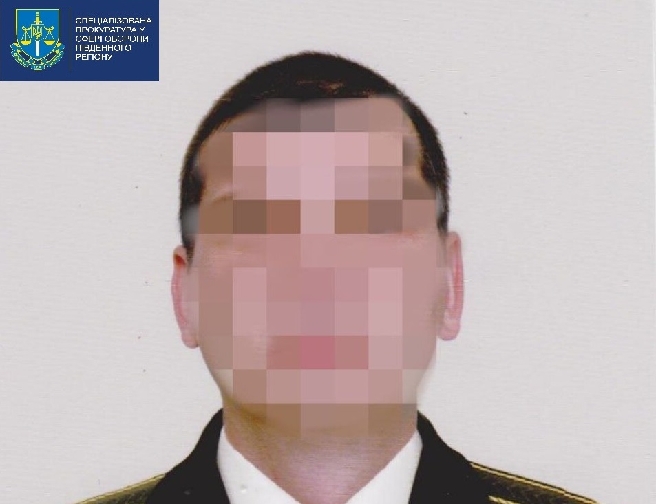 Колишнього керівника відділення зв’язку військової частини в Криму засуджено за держзраду
