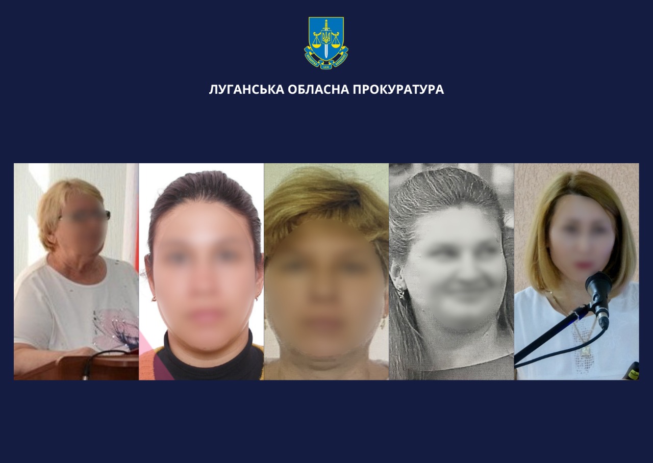 Впроваджують російські стандарти освіти – п’ятьом «освітянам» з окупованої Луганщини повідомлено про підозру