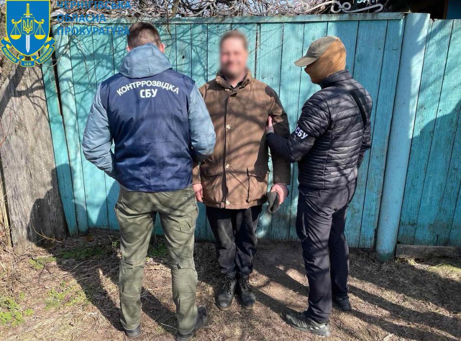 На Чернігівщині викрито агента фсб рф, який передавав дані про  місця дислокації ЗСУ та розташування блокпостів
