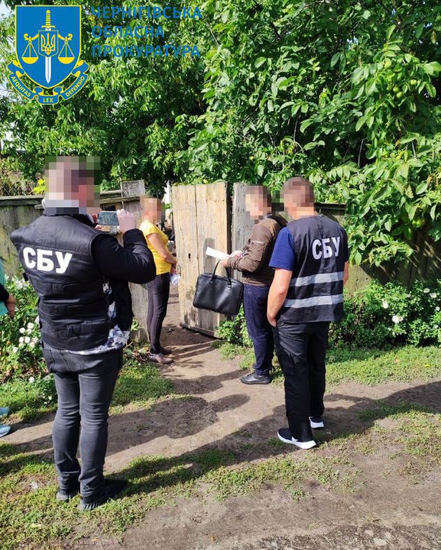 На Чернігівщині судитимуть жінку, яка здавала ворогу позиції ЗСУ