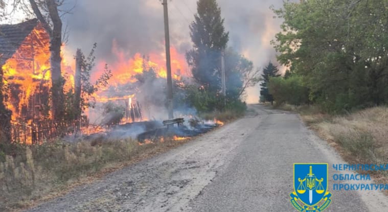 Чергові обстріли прикордоння на Чернігівщині - розпочато розслідування