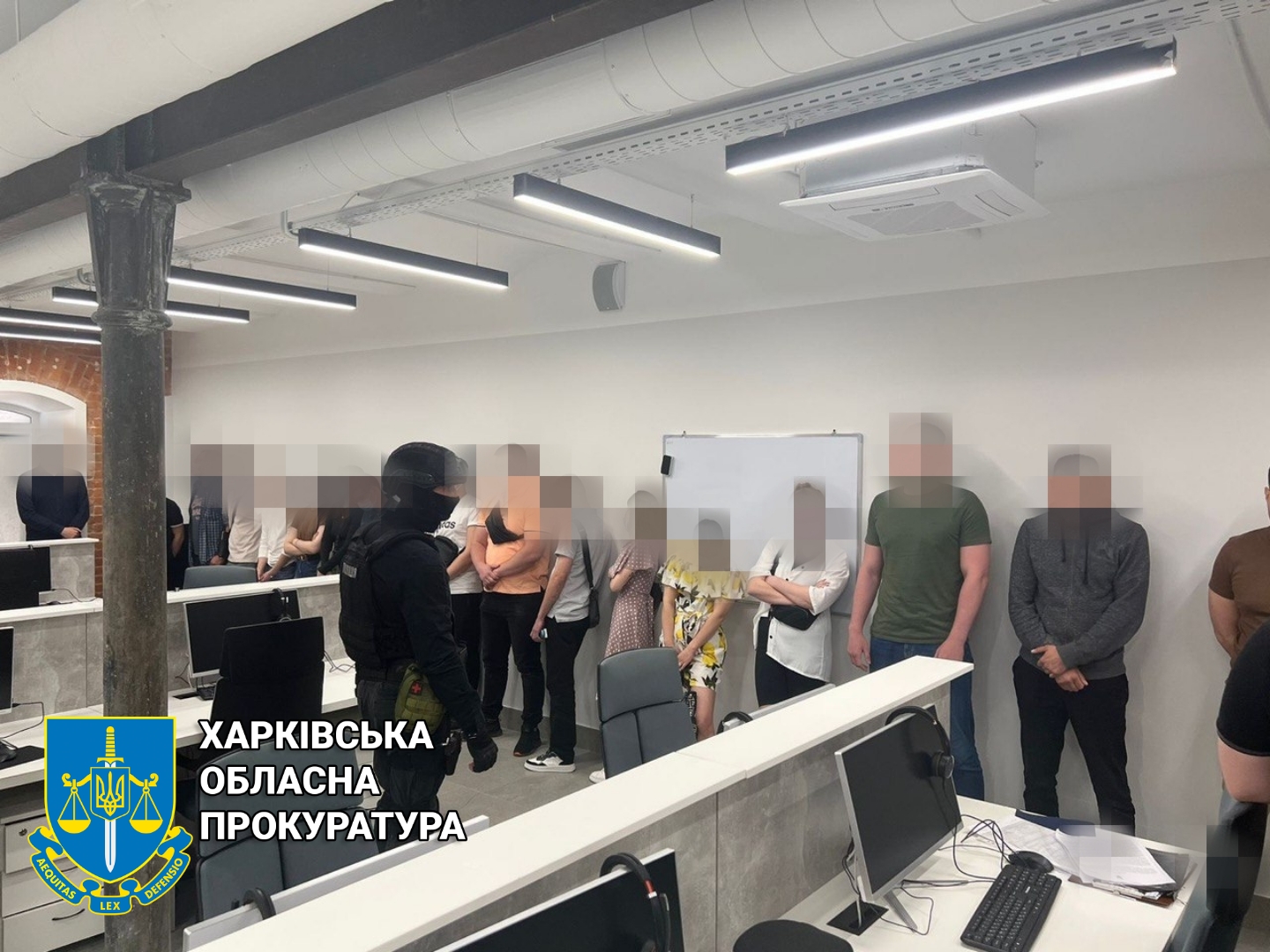 Обіцяли примножити вкладені кошти – у Харкові припинено діяльність шахрайського кол-центру