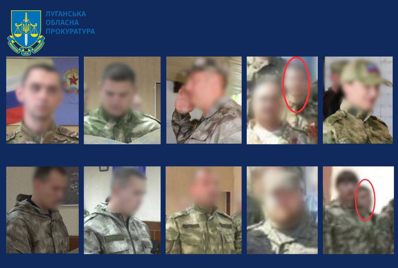 За державну зраду судитимуть десятьох правоохоронців Луганщини, які «служать» окупантам