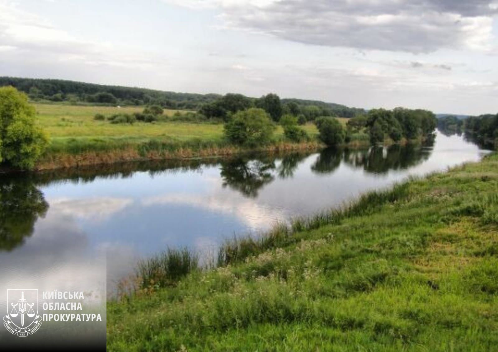 Прокуратура припинила незаконне використання водосховища на Київщині вартістю понад 2,5 млрд грн