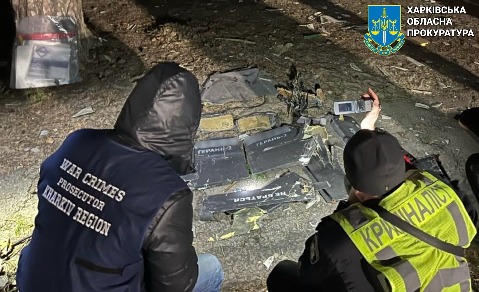 Правоохоронці задокументували наслідки нічних обстрілів Харківщини