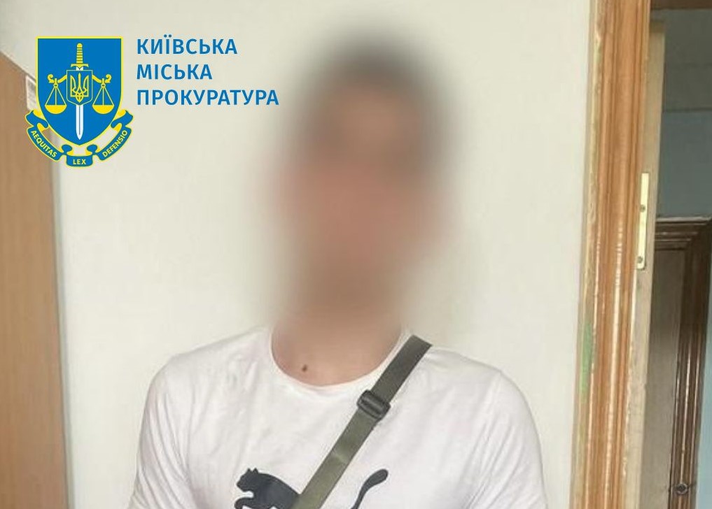 Напад на колишнього військового у Дарницькому районі Києва – юнаку повідомлено про підозру у хуліганстві