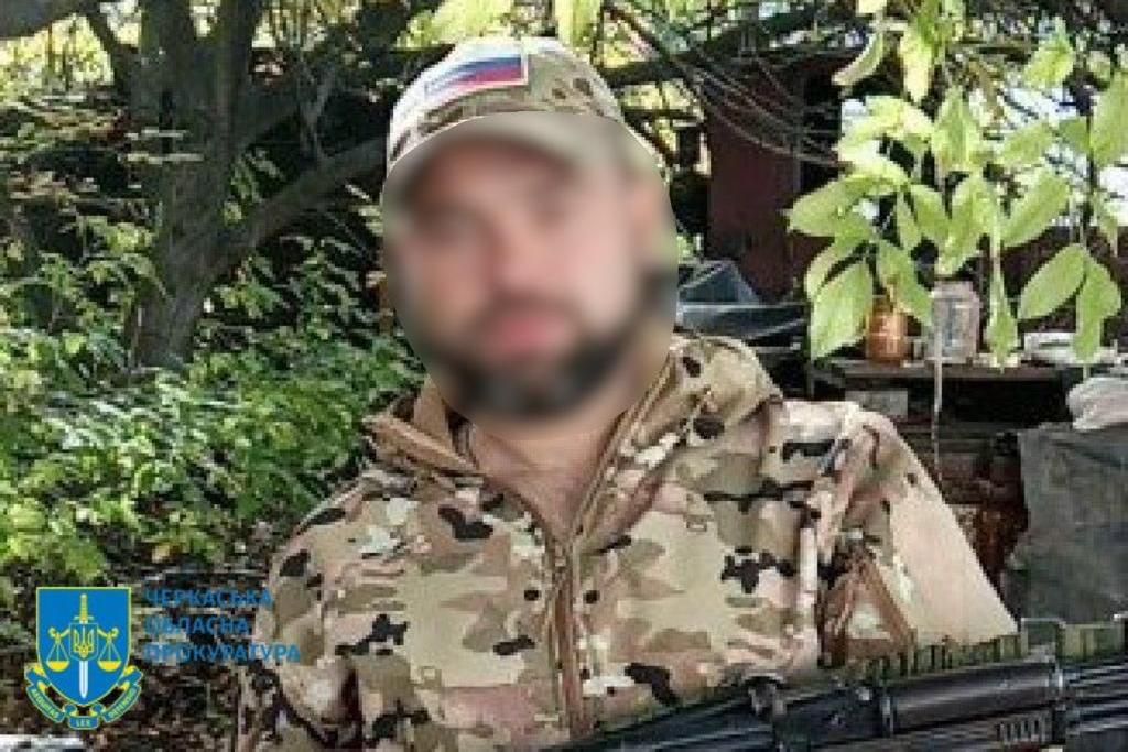 Судитимуть бойовика «лнр», який воює проти України на боці окупаційних військ країни-агресора