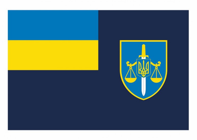 Справедливість, Закон, Захист – Президент України затвердив нову символіку Офісу Генерального прокурора
