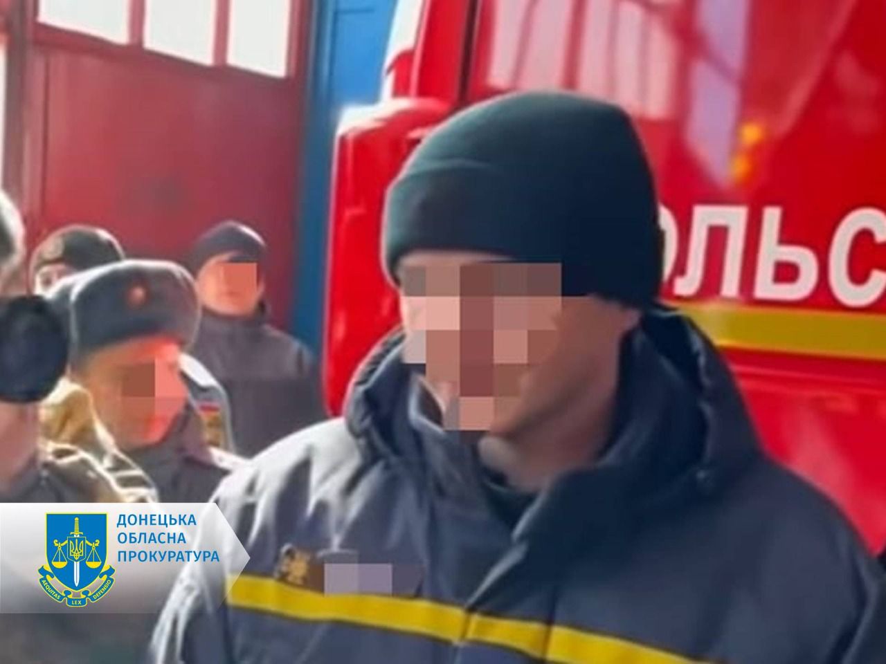 Зрадив присязі - ще одному посадовцю ДСНС України в Донецькій області повідомлено про підозру