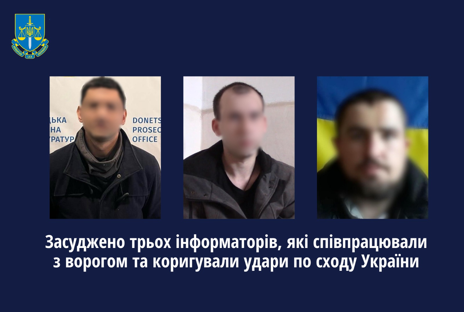 Засуджено трьох інформаторів, які співпрацювали з ворогом та коригували удари по сходу України