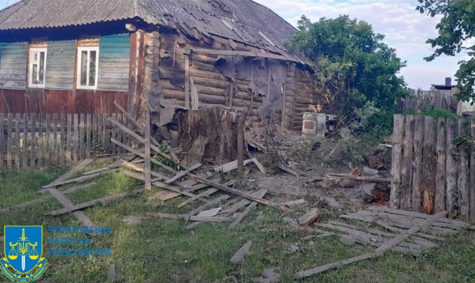 Внаслідок атаки на прикордоння Чернігівщини загинув мирний мешканець - розпочато провадження