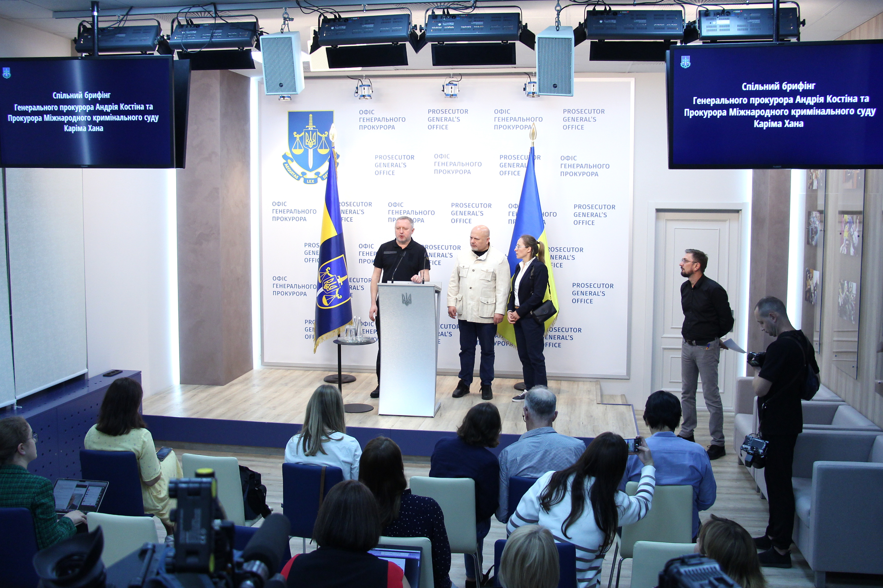 У Києві розпочав роботу польовий офіс Міжнародного кримінального суду