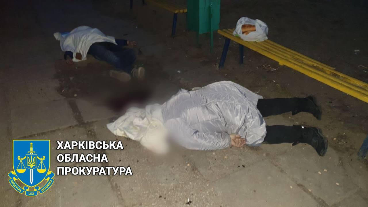 7 осіб загинуло та 34 поранено внаслідок обстрілу Харкова - розпочато провадження