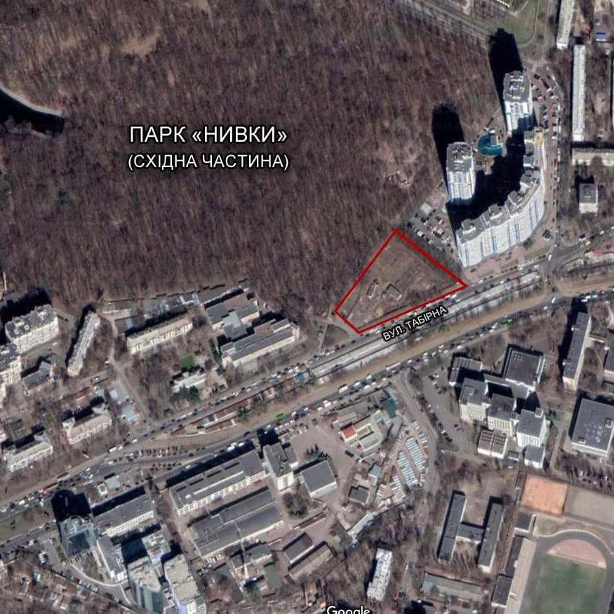 Прокуратура повернула громаді землю у парку «Нивки», яку Київрада незаконно передала під забудову