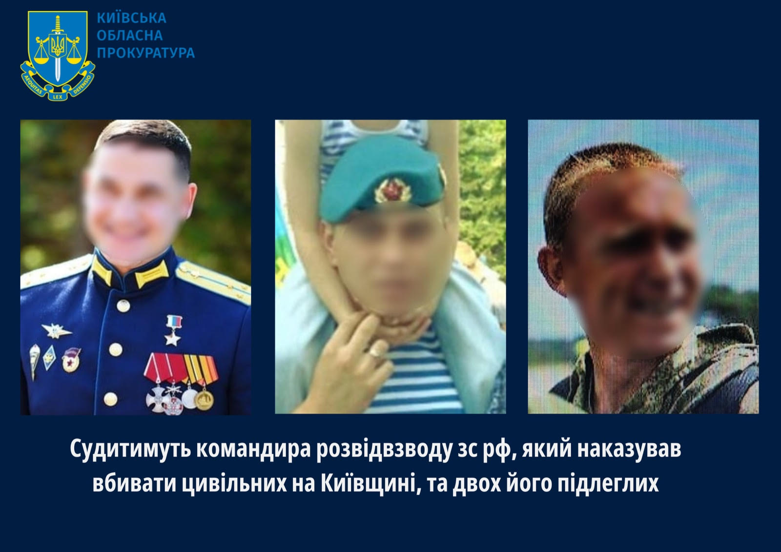 Судитимуть командира розвідвзводу зс рф, який наказував вбивати цивільних на Київщині, та двох його підлеглих