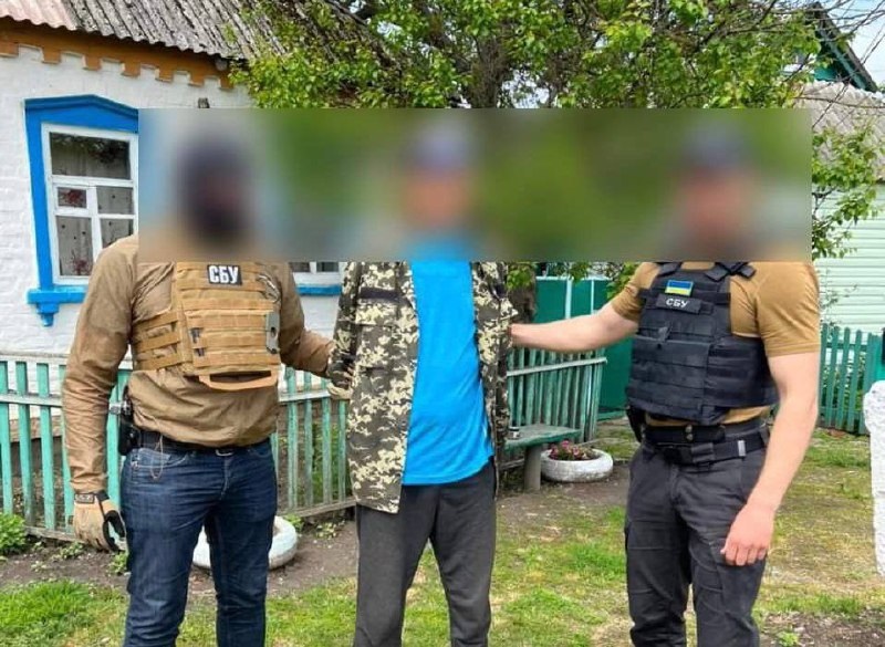 Передавав дані про переміщення військових ЗСУ та координати для обстрілів – затримано жителя Сумщини