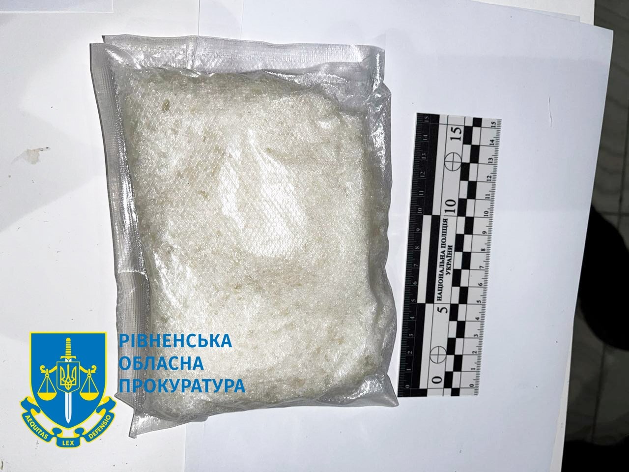 Жителю Рівне повідомлено про підозру у торгівлі наркотиками – правоохоронці вилучили психотропних речовин на майже 4 млн грн