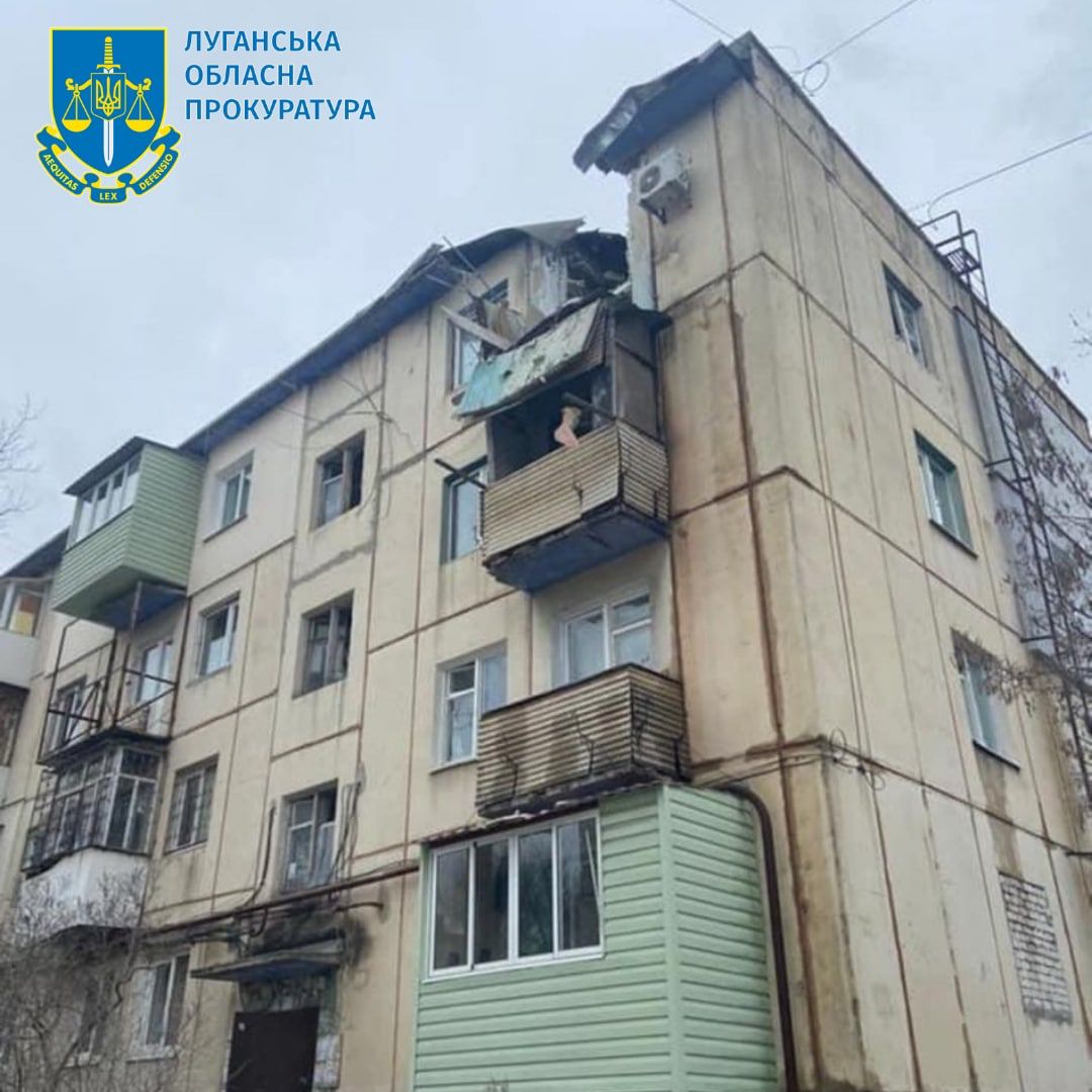 Обстріл цивільних у Сєвєродонецьку – розпочато провадження