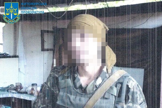 У Житомирі до 12 років позбавлення волі засуджено учасника терористичної організації «днр»