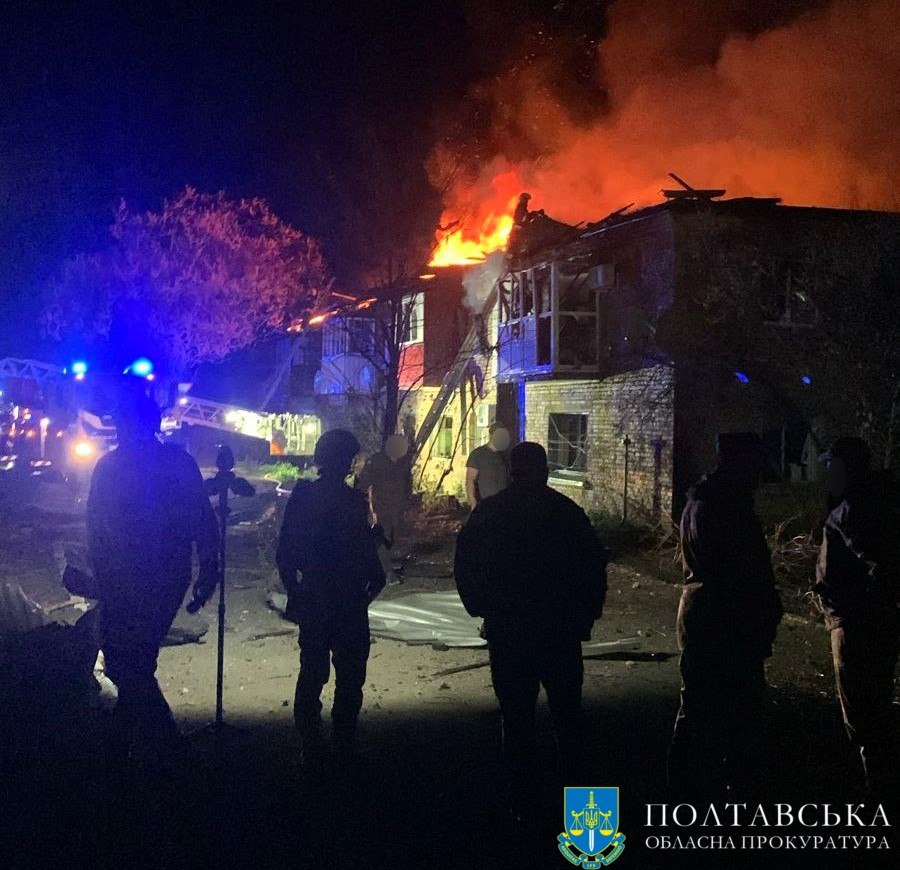 Загибла та поранені, серед яких 2 дітей, внаслідок ракетного удару по житловому будинку на Полтавщині – розпочато розслідування