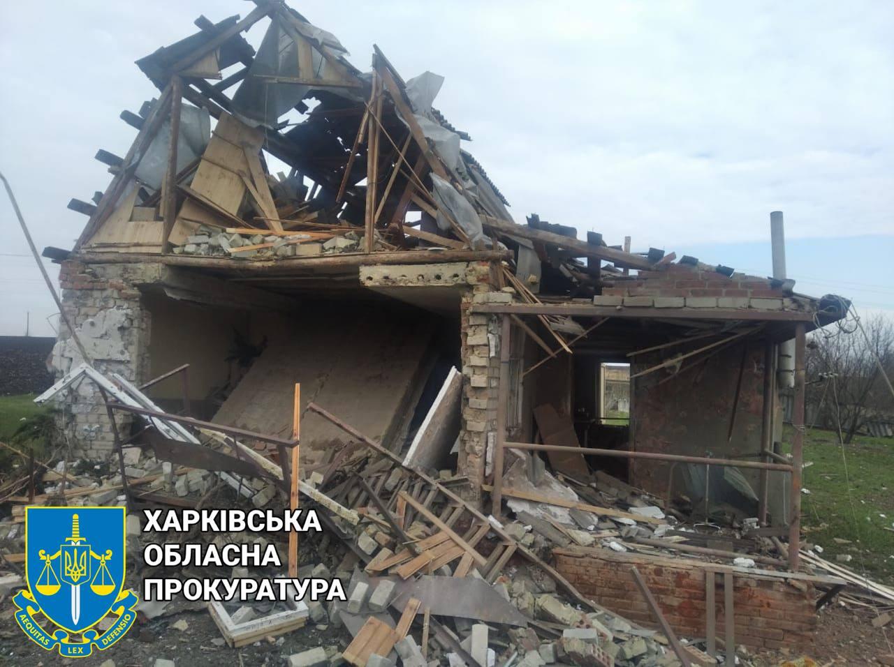 Окупанти вкотре обстріляли Харківщину - розпочато розслідування
