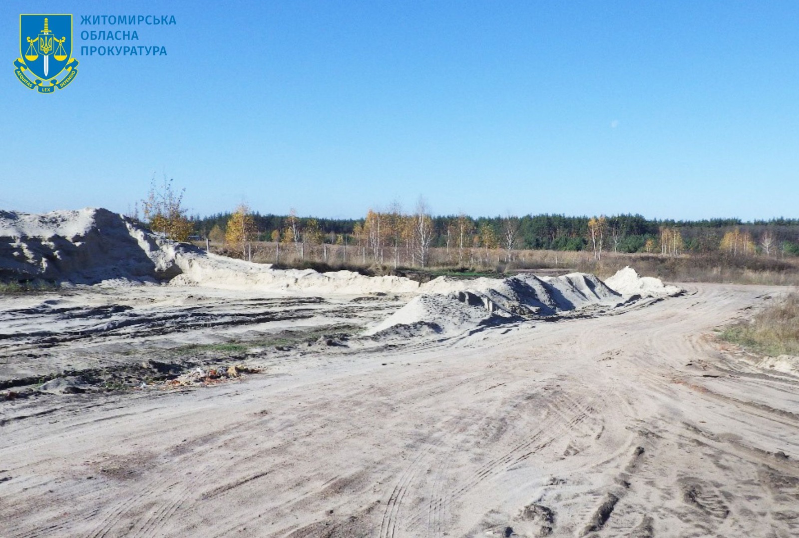 Незаконне видобування піску зі збитками довкіллю у майже 5 млн грн – на Житомирщині повідомлено про підозру керівнику агрофірми