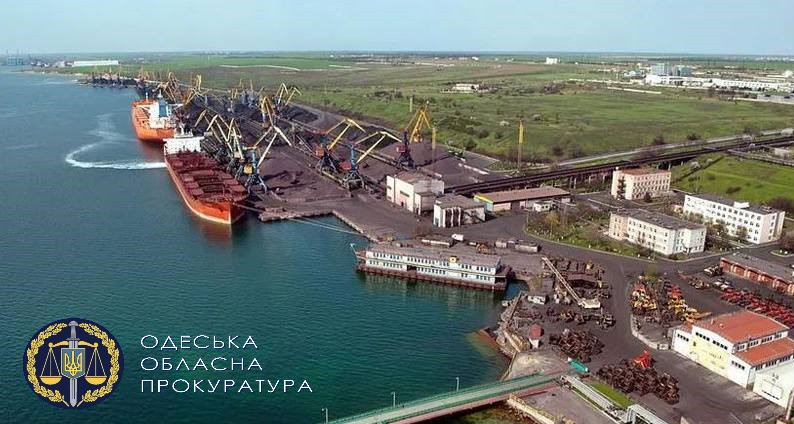 Завдяки прокуратурі державі повернуто майно Морського торговельного порту «Чорноморськ» вартістю понад 192 млн грн (ФОТО)