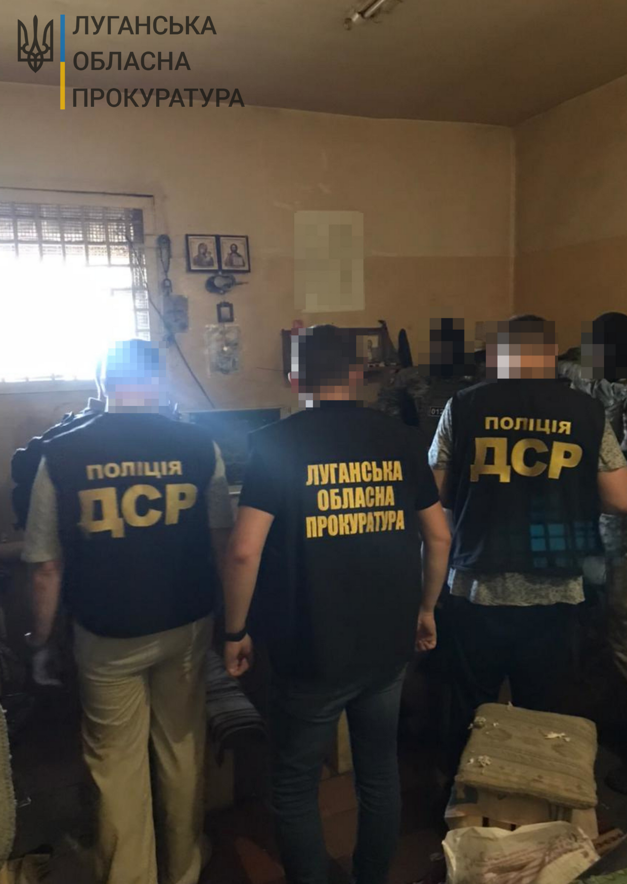 Встановлення та поширення злочинного впливу у СІЗО на Луганщині – чотирьом особам повідомлено про підозру (ФОТО)