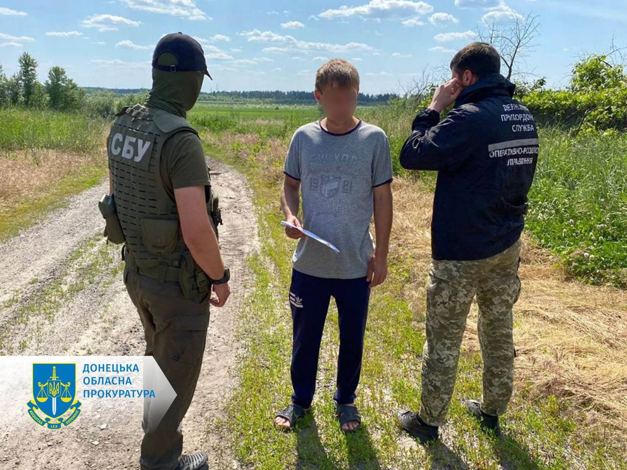 Повідомлено про підозру мешканцю м. Лиман, який під час окупації очолив філію «Донбасгаз»