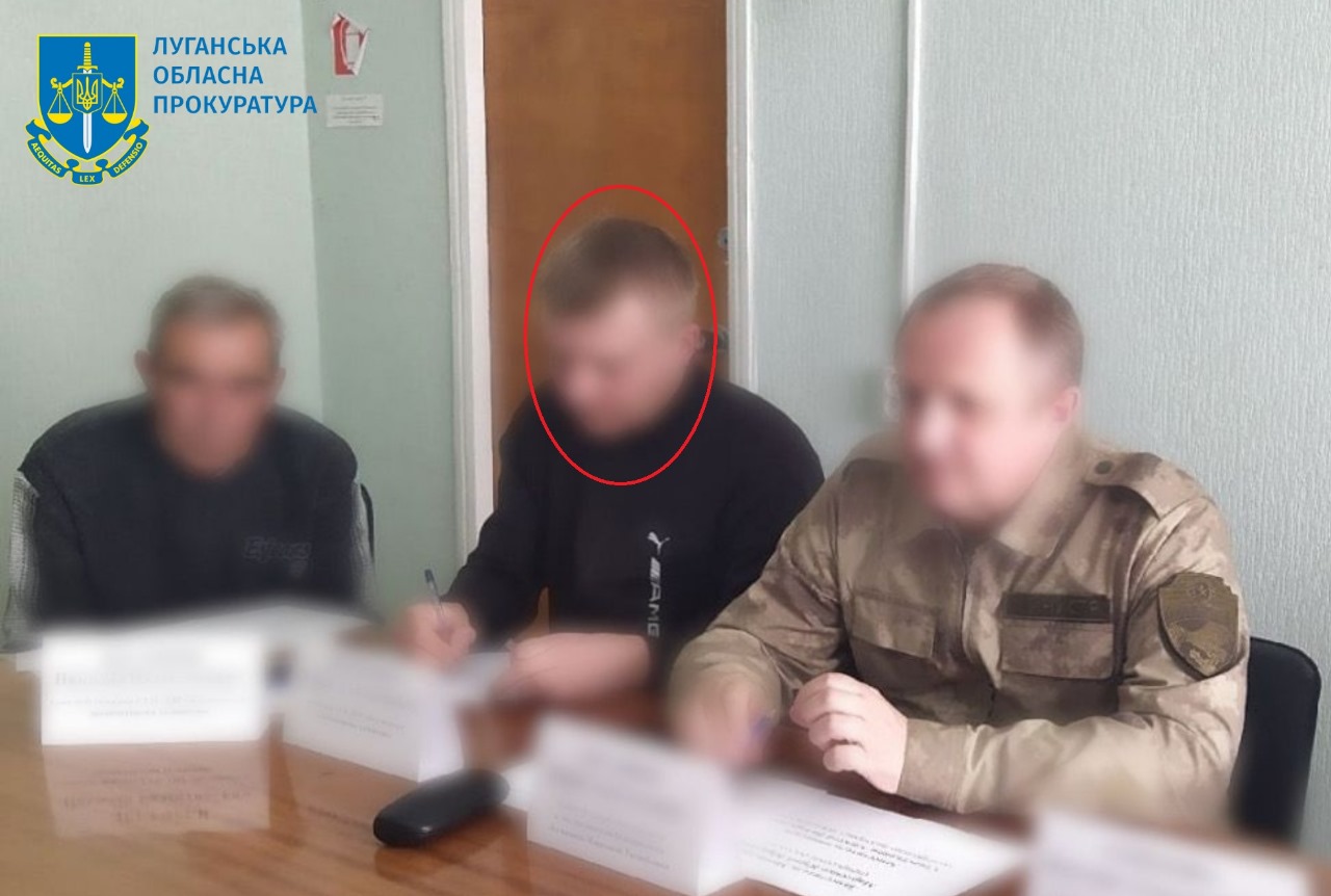 За держзраду судитимуть лісничого з Луганщини, який став «директором» окупаційного лісгоспу