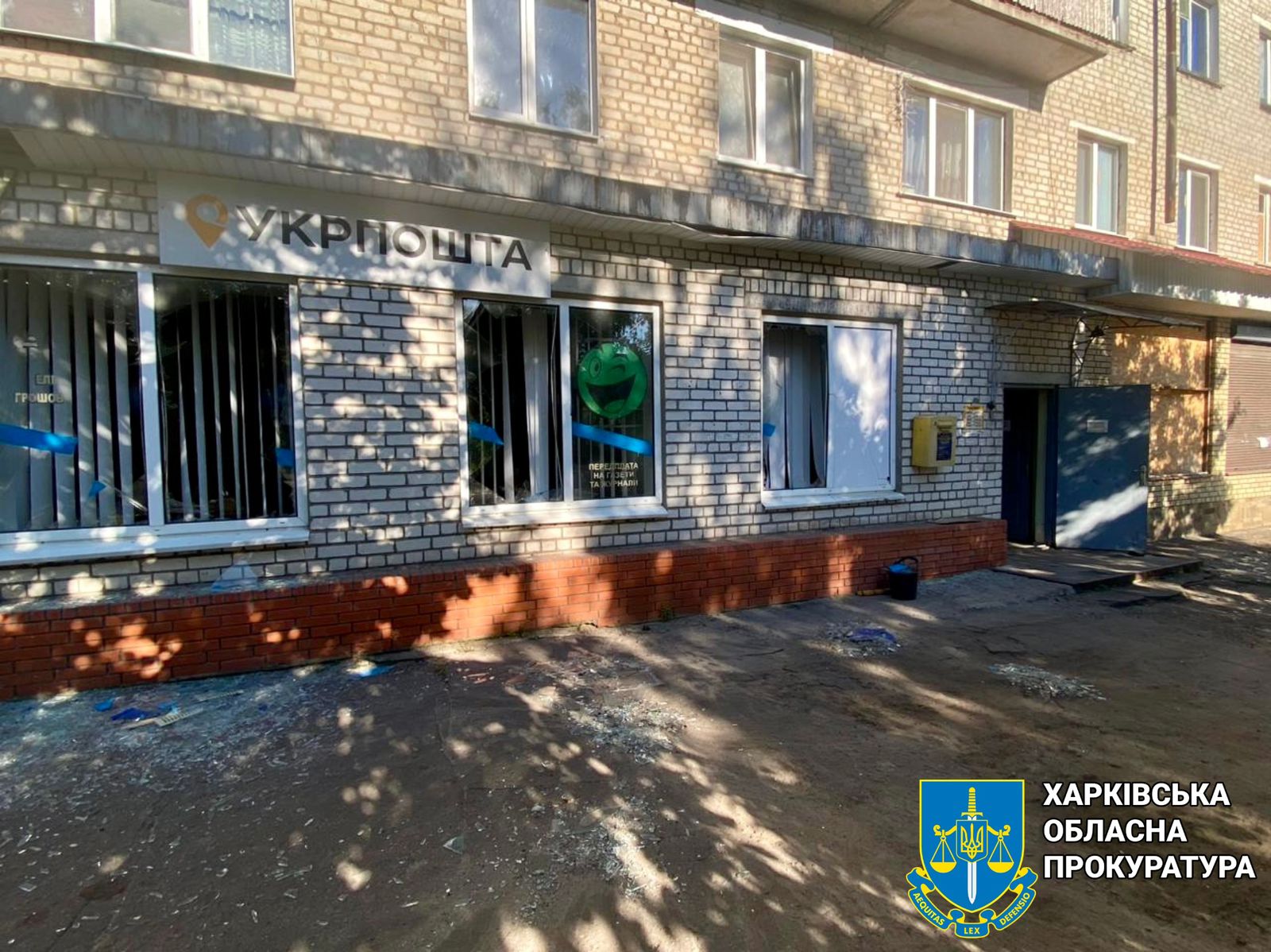Внаслідок ворожих обстрілів Харківщини одна людина загинула та двох поранено – розпочато провадження