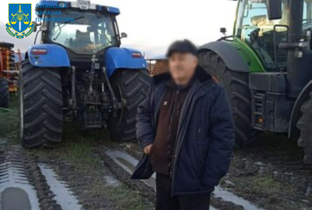 Керівнику агропідприємства з Луганщини повідомлено про підозру у пособництві державі-агресору