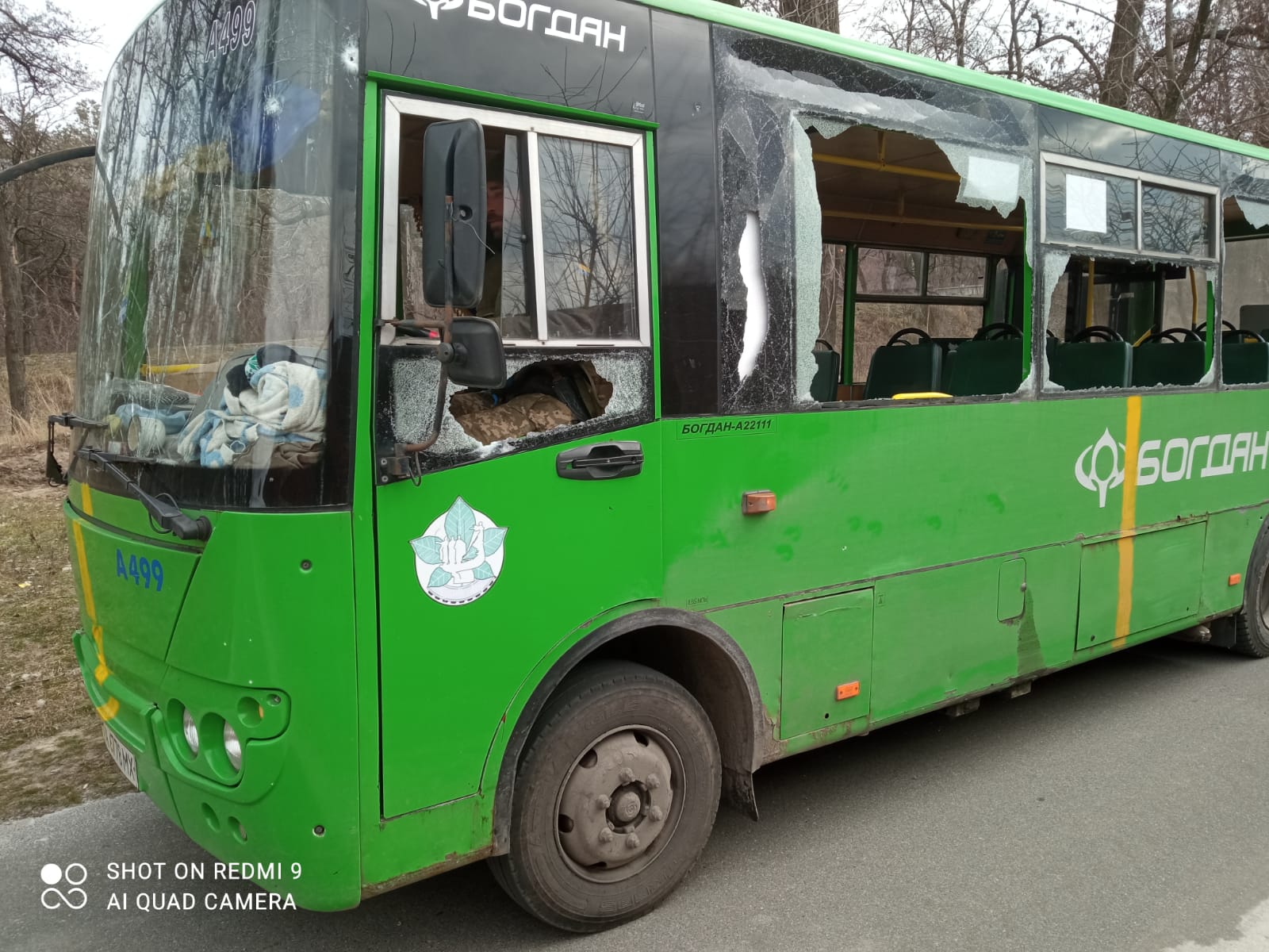 Окупанти обстріляли евакуаційний автобус та ряд сіл на Київщині – розпочато розслідування
