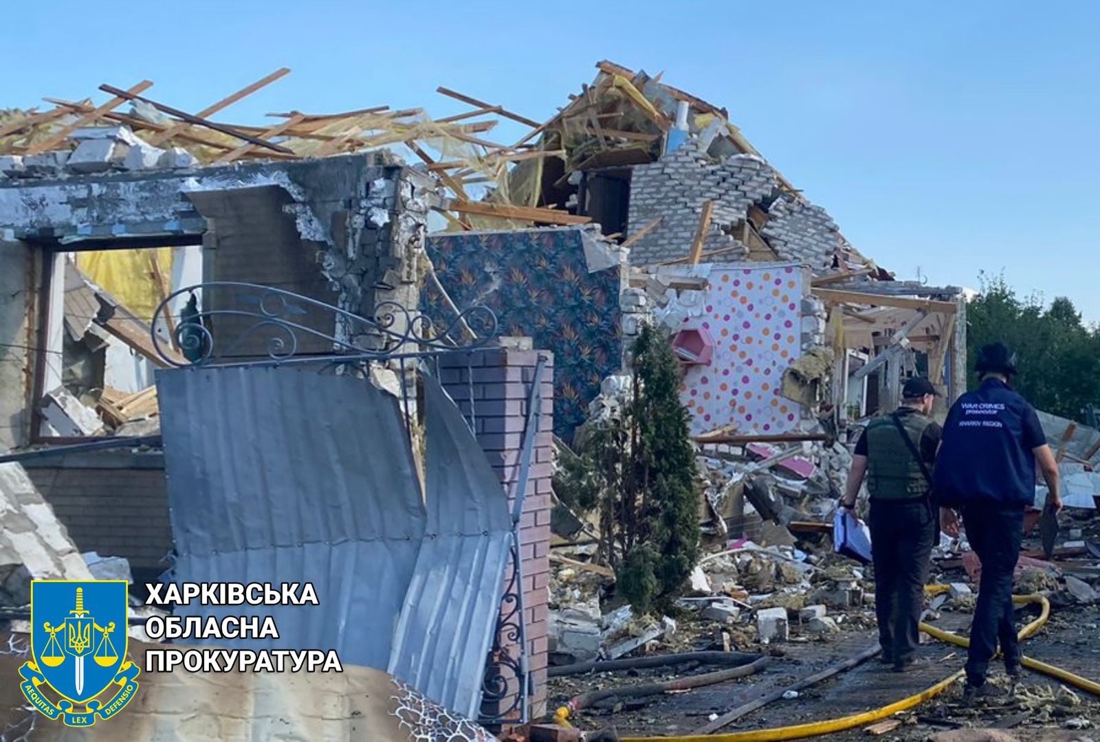 Внаслідок ворожого авіаційного обстрілу Борової на Харківщині постраждали чотири людини – розпочато провадження