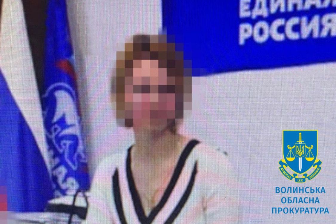 До 7 років позбавлення волі засуджено жительку Мелітополя, яка стала «першим заступником міністра освіти і науки Запорізької області»