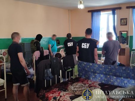 Постачання наркотичних засобів до колонії – на Полтавщині підозрюються двоє осіб (ФОТО)